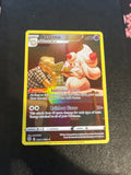 Alcremie TG08/TG30