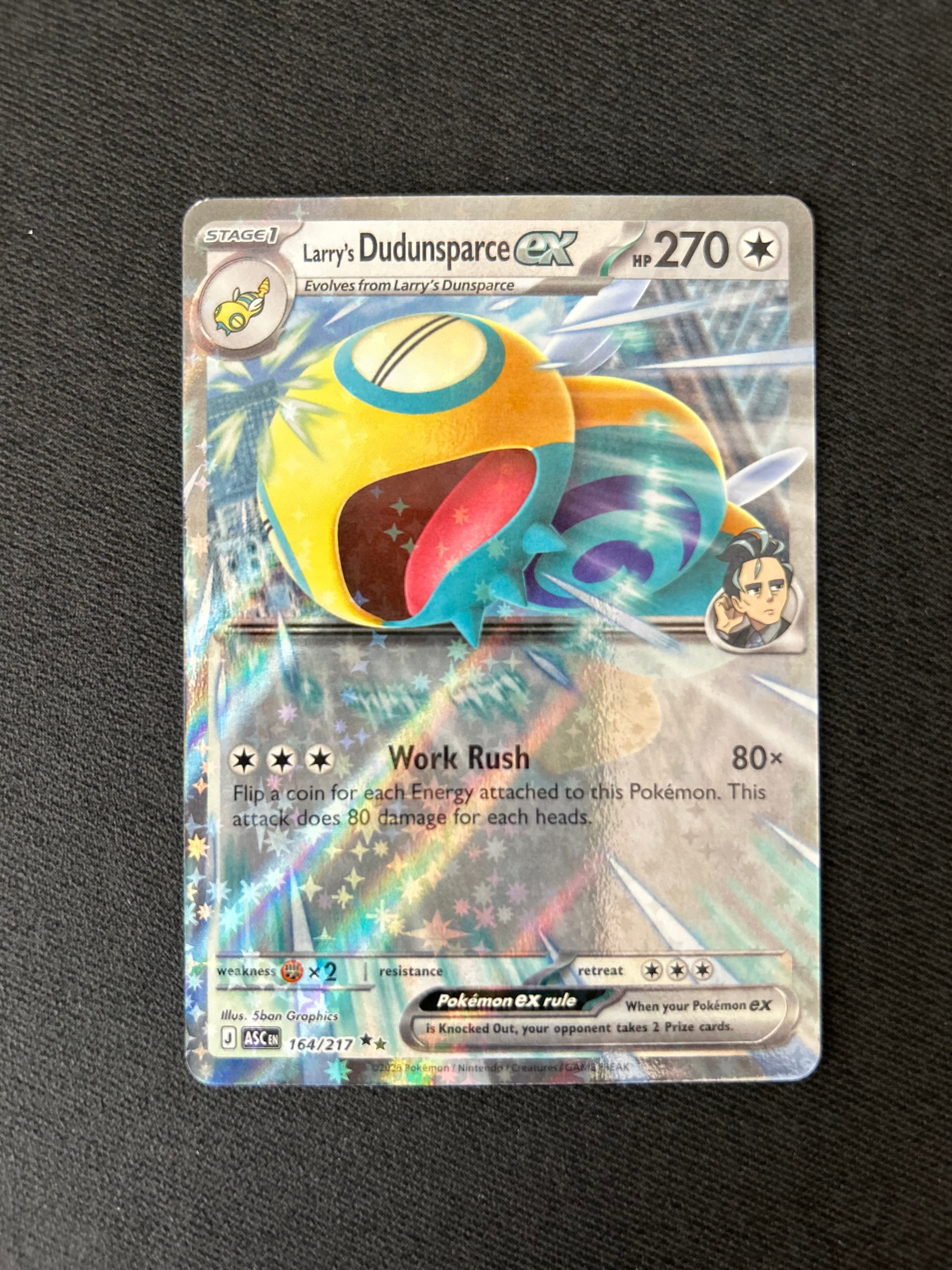 Larrys Dudunsparce Ex