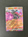 Salazzle Ex